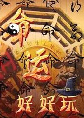 什么行业适合做seo